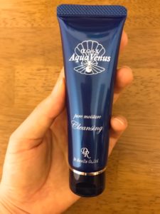 ピュアモイスチャークレンジング